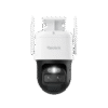TrackMix (Battery)