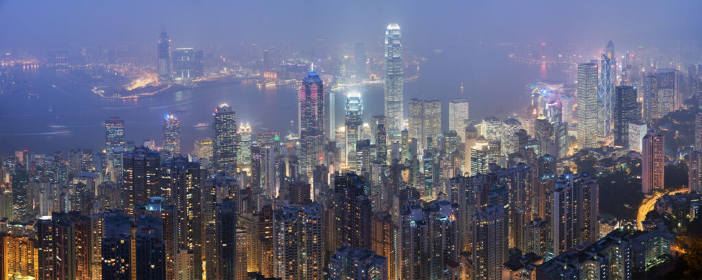 The skyline of Hong Kong
