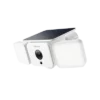 Reolink Solar Floodlight Cam with its integrated panel